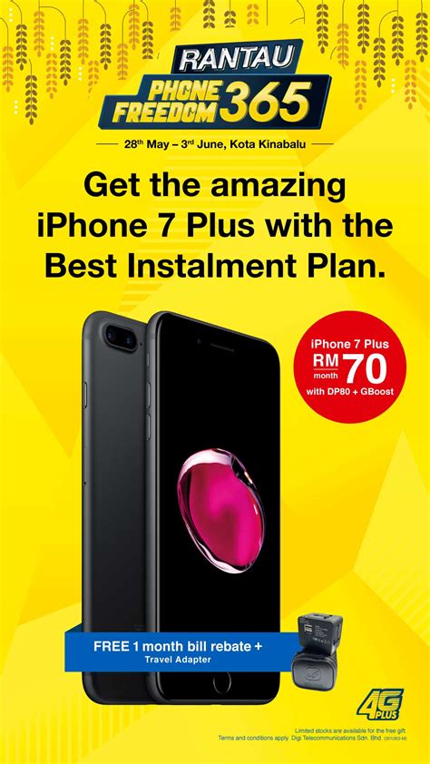 phonefreedom 365